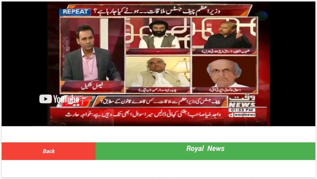 Pakistan Live News and TV - Preview 7
