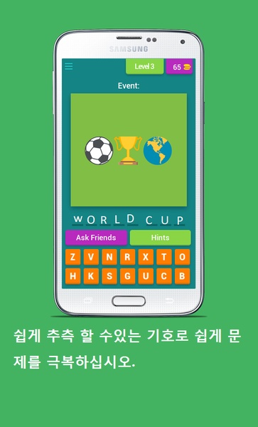 Vantrieu Guess The Emoji - Preview 3