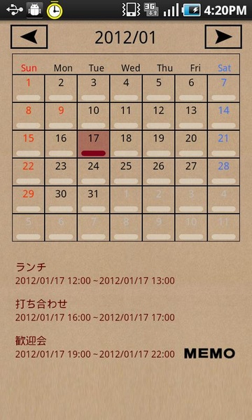 Calendar and Schedule - Preview 4