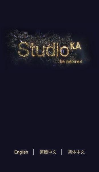 StudioKA - Preview 4