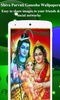 Shiva Parvati Ganesh Wallpaper screenshot 3