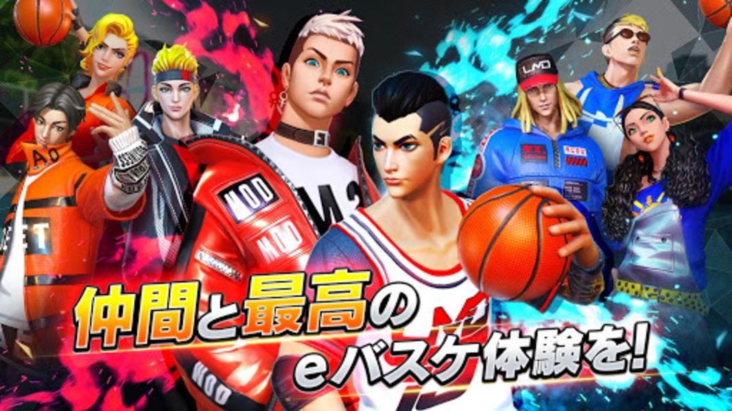 City Dunk 2 - Preview 14