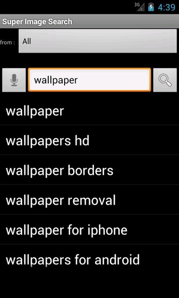 Super Image Search - Preview 4