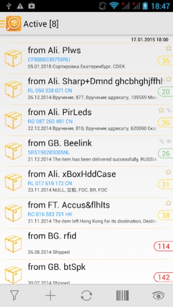 TrackChecker Mobile - Preview 22