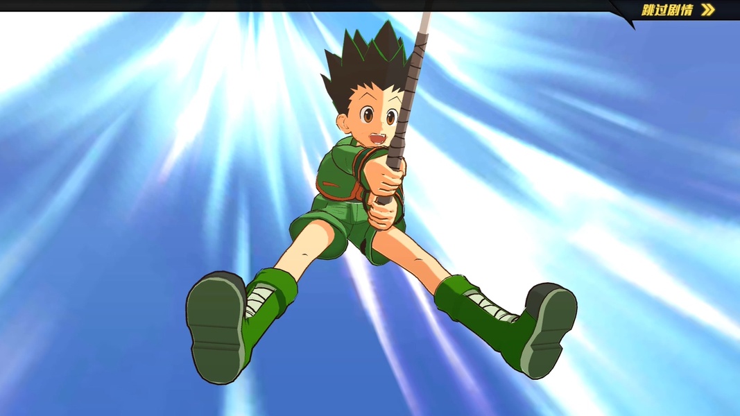 Hunter X Hunter - Preview 3