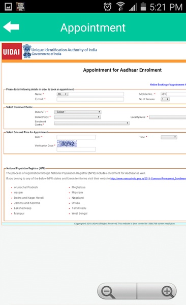 Aadhaar Card - Preview 4