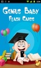 Baby Genius Flashcards screenshot 8