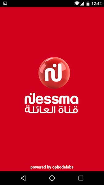 Nessma - Preview 7