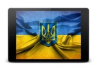 Magic Flag: Ukraine screenshot 4