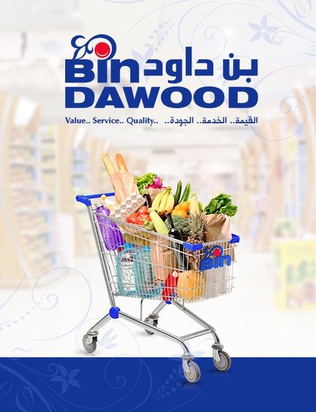 Bindawood - Preview 7