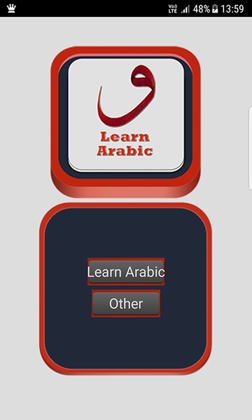 Learn Arabic Easly with Lessons - Preview 8