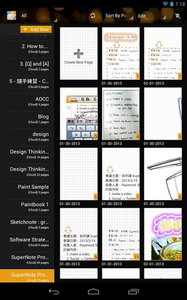SuperNote Pro - Preview 4
