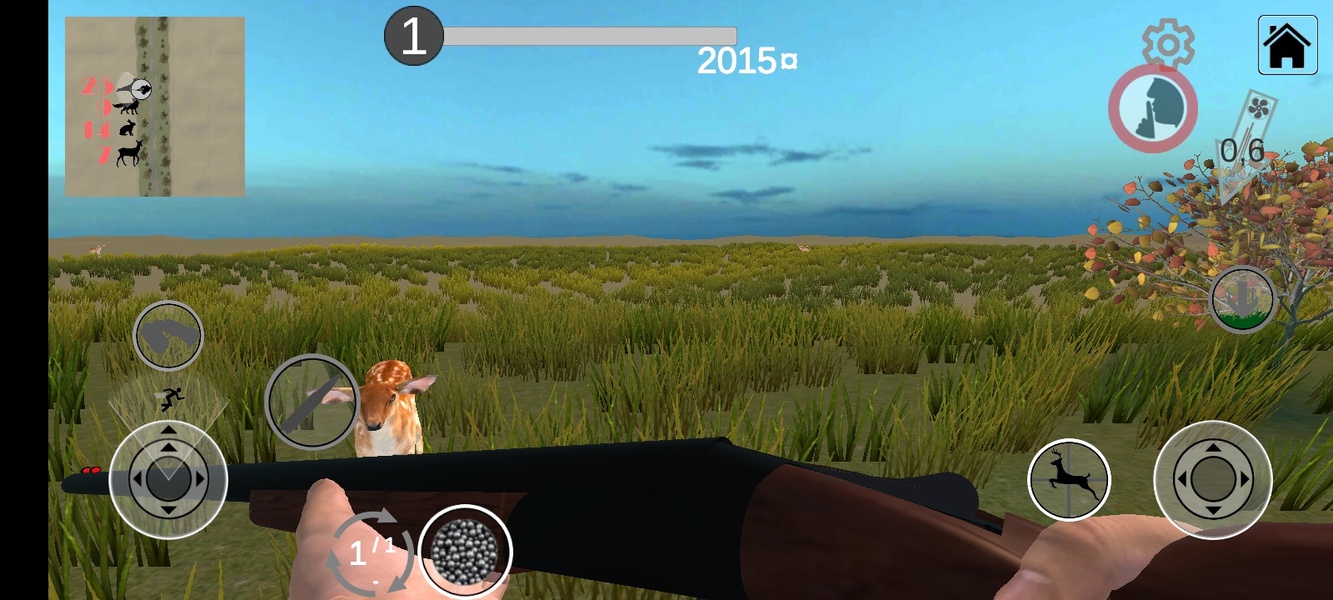 Hunting Simulator для Android - Скачайте APK с Uptodown