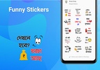 Bangla Stickers screenshot 4