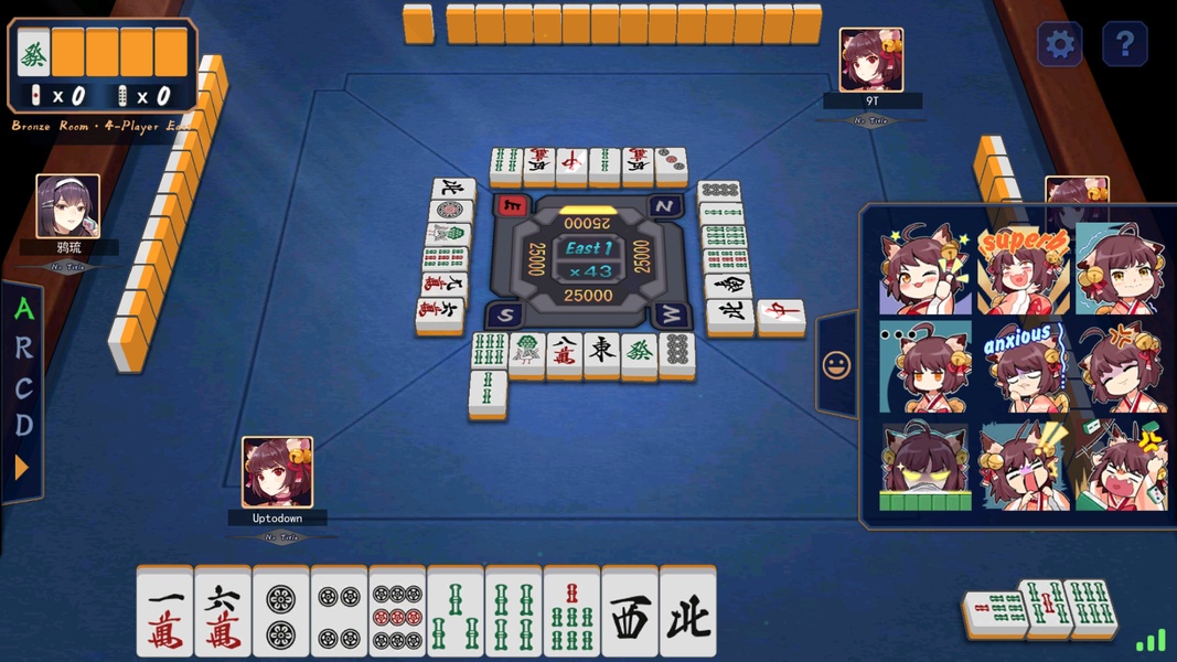 Mahjong Soul - Preview 5