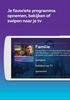 Proximus TV screenshot 6