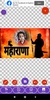 Maharana Pratap: Rajputana Pho screenshot 6