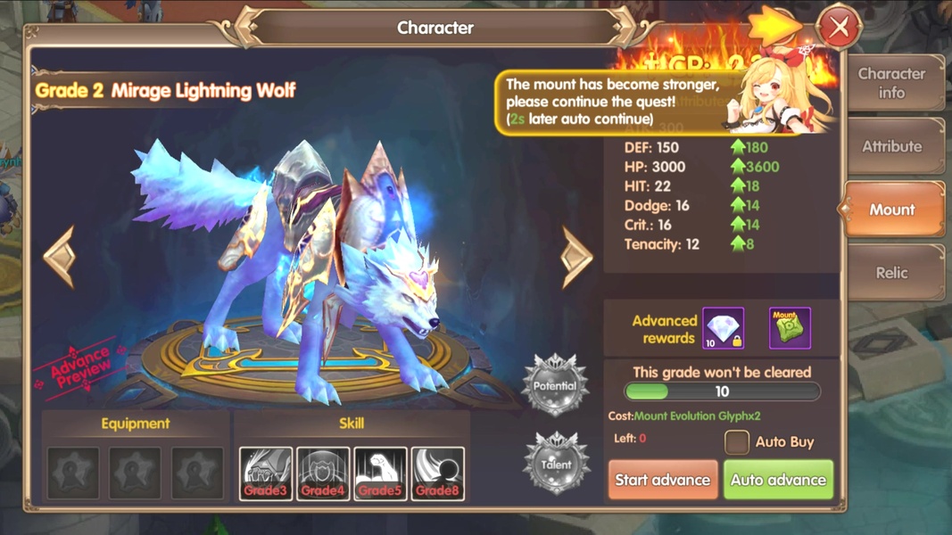 Summoners Knight: Dragon Blaze - Preview 4