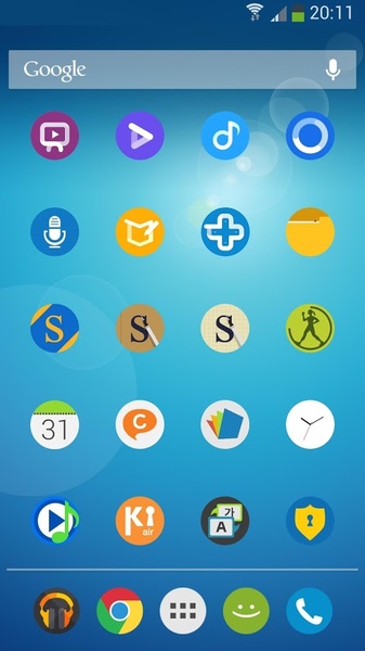 Coconut Theme - Preview 6