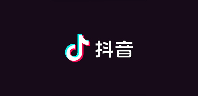 ダウンロード Douyin