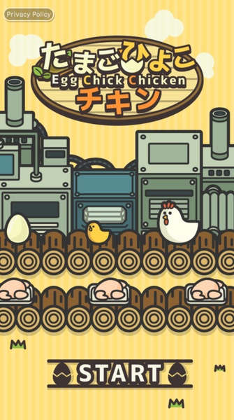 Egg Chick Chicken - Preview 1