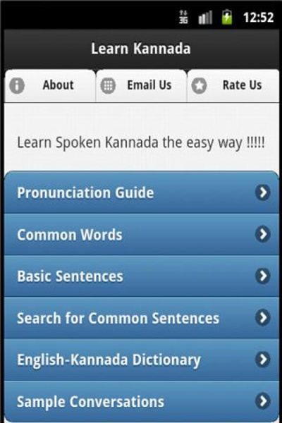 Learn Kannada - Preview 8