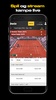 bwin Sportsvæddemål App screenshot 8