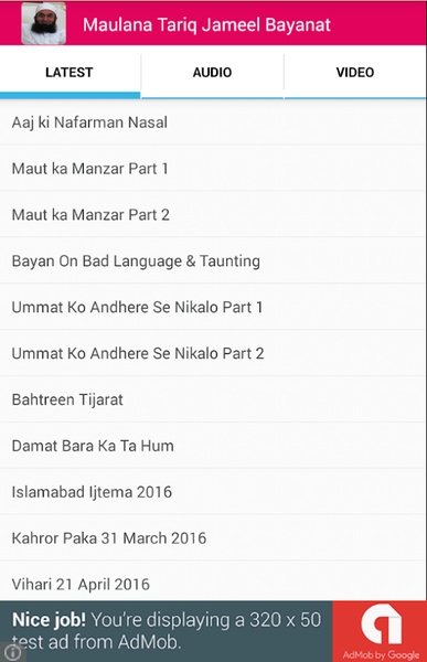 Maulana Tariq Jameel - Preview 4