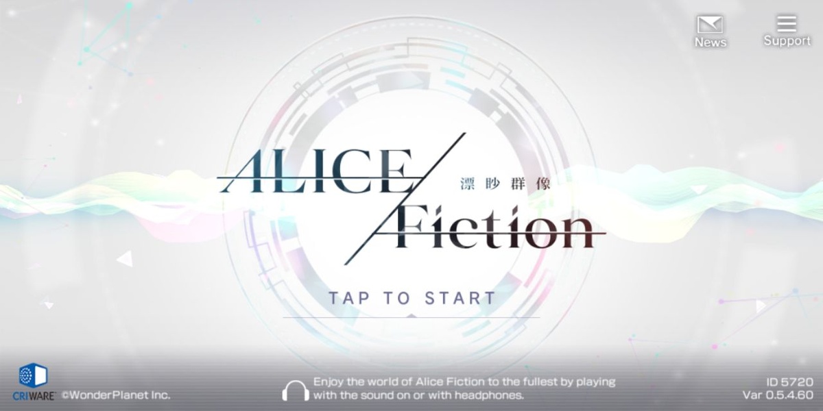 Alice Fiction - Preview 3