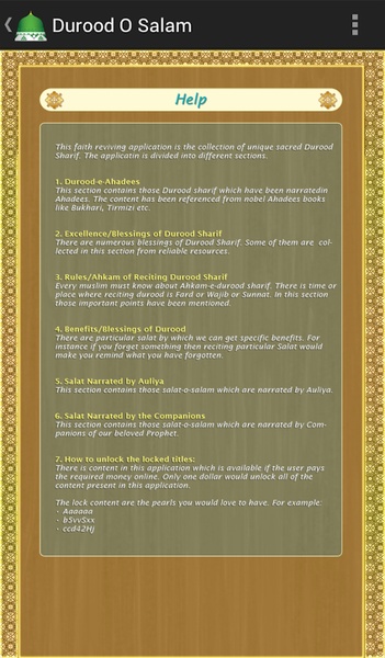 Durood O Salam - Preview 2