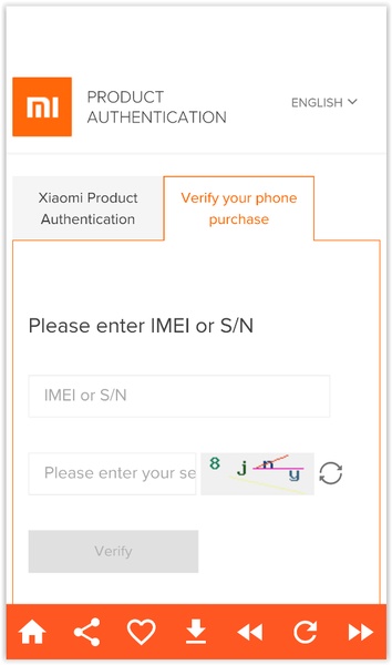 MI product verification Tool - Preview 2