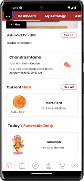 Birth Chart - Preview 23