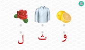 Bahasa Arab screenshot 3