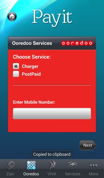 Payit - Preview 5