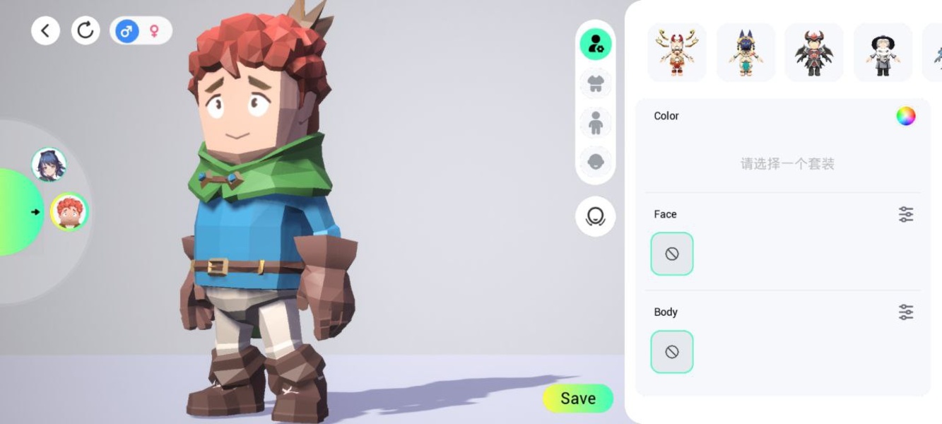 Playza - Preview 13