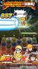 JUMPUTI HEROES (CH) screenshot 11