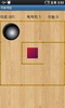 Easy maze game screenshot 8