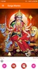 Durga Mantra screenshot 3