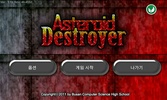 Asteroid Destroyer screenshot 4