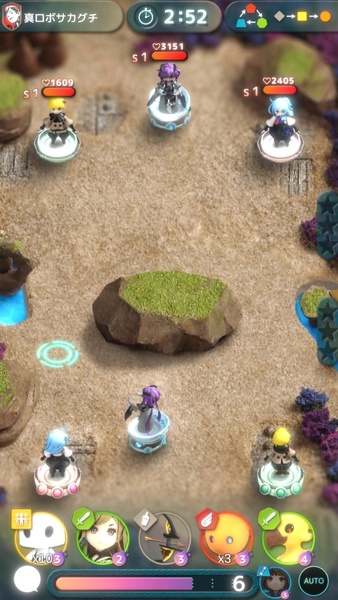 Terra Wars - Preview 1