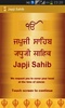 Japji Sahib screenshot 8