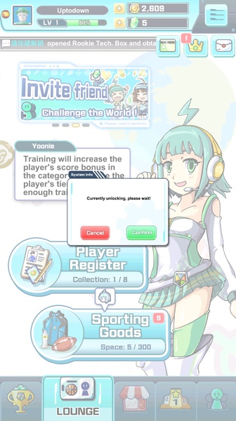 PocketSport - Preview 5