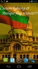 Bulgaria Flag screenshot 5