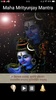 Shiv Tandav Stotram screenshot 3