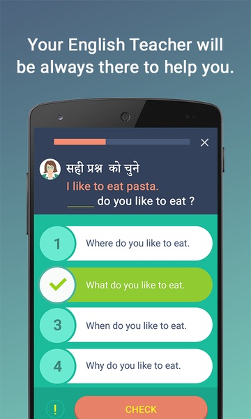 Namaste English - Preview 6