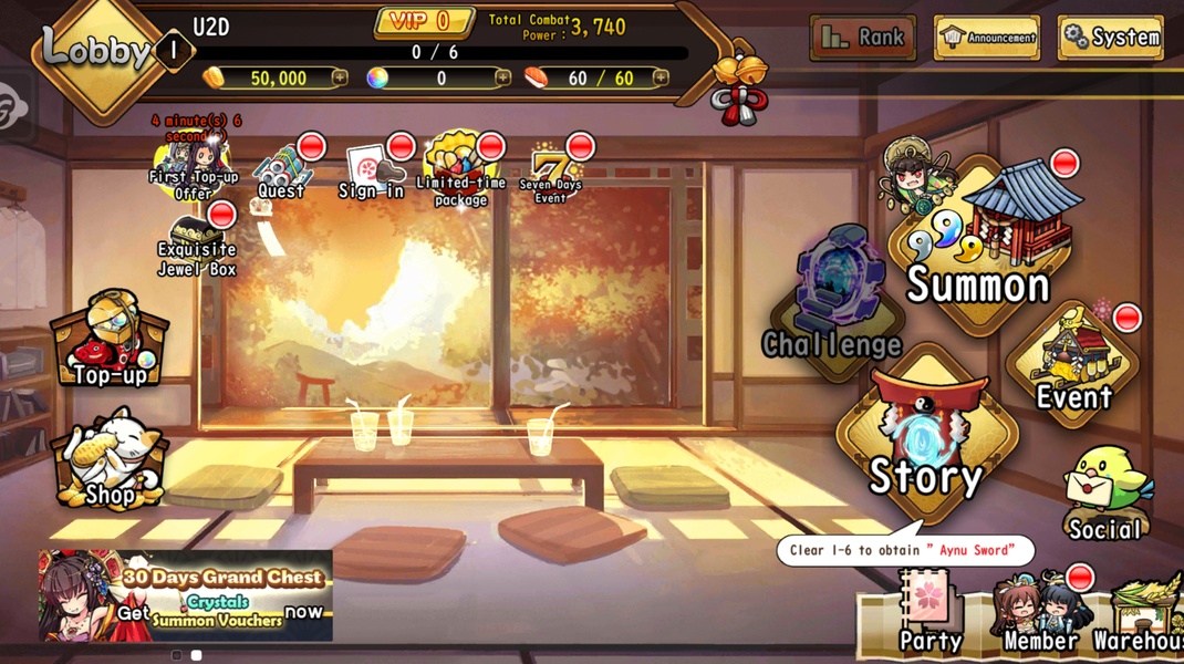 Shikigami - Preview 5