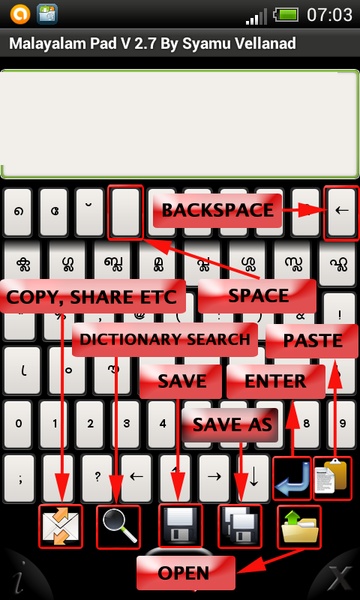 Malayalam[Ar] Pad V 1.8 By Syamu Vellanad - Preview 2