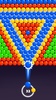 Bubble Shooter screenshot 9