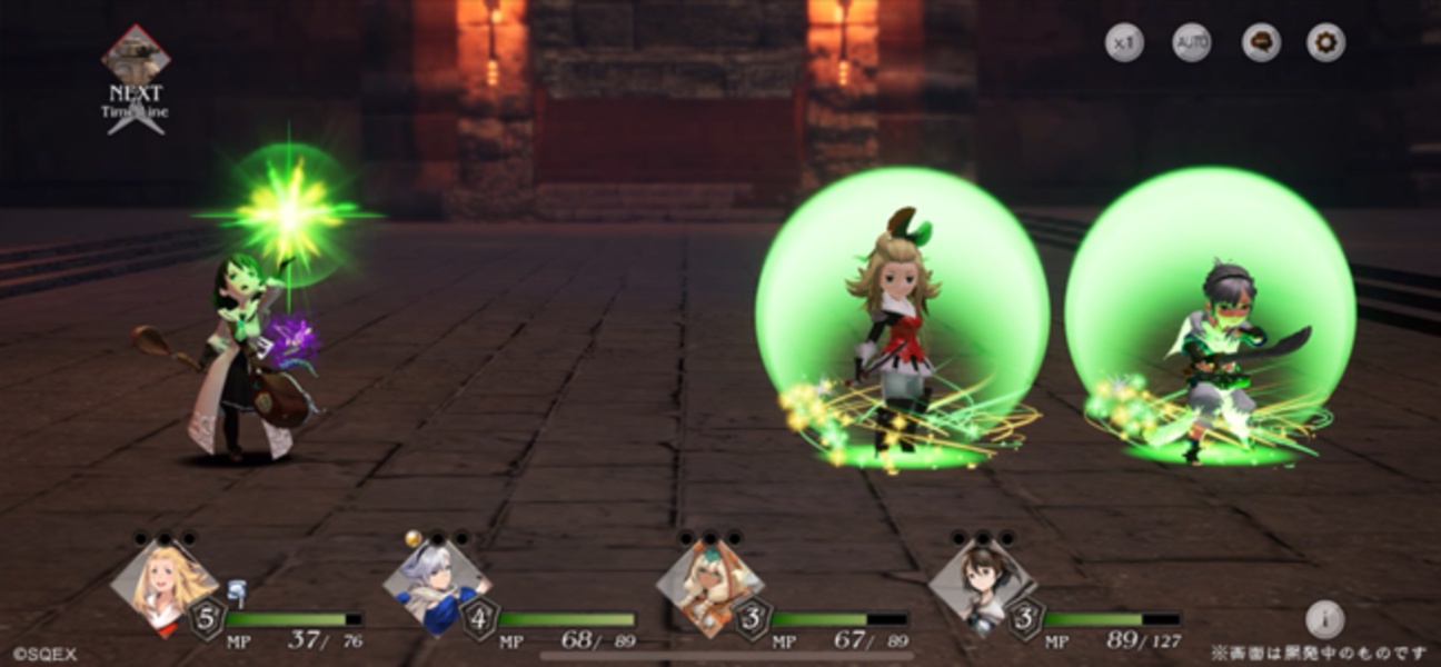 Bravely Default: Brilliant Lights - Preview 2