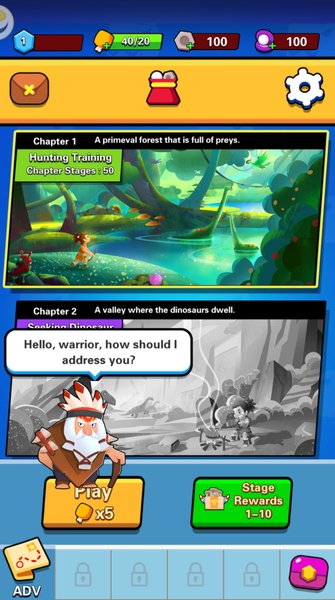 Lost Age (Old) - Preview 1